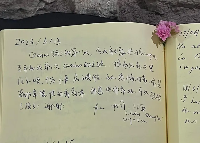 La Cabala De Ibeas Couette-café